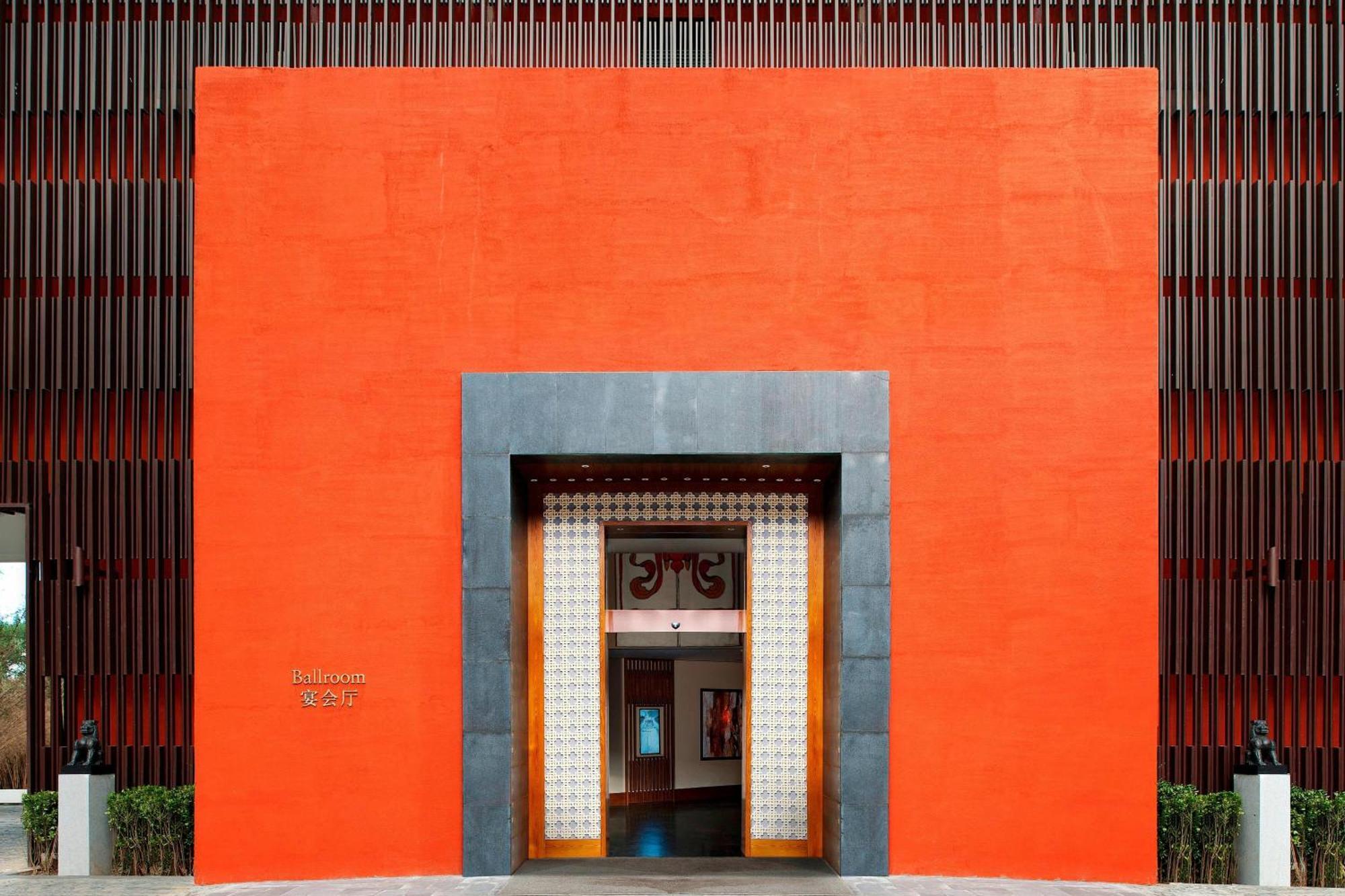 The St. Regis Lhasa Resort Exterior photo